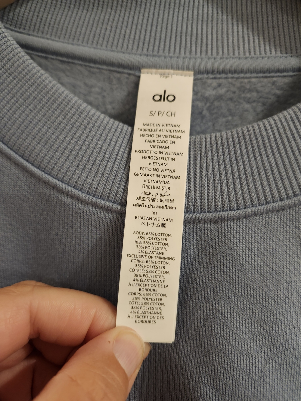 Alo Yoga Cropped Accolade Crewneck Light Provence Blue Sweatshirt S NWT - Picture 4 of 5